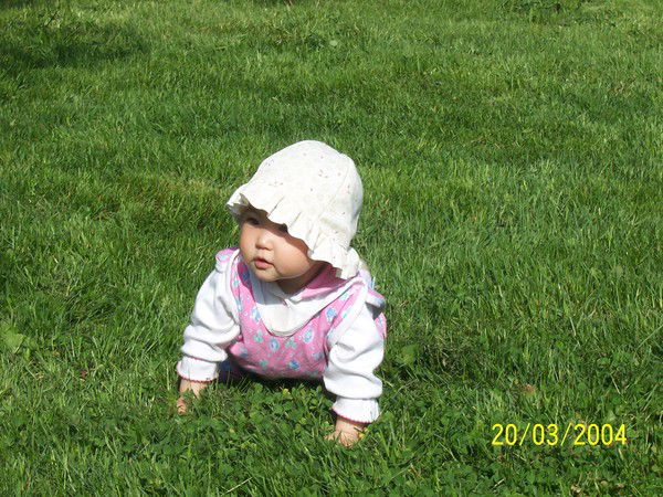 Айсулу Исмагулова