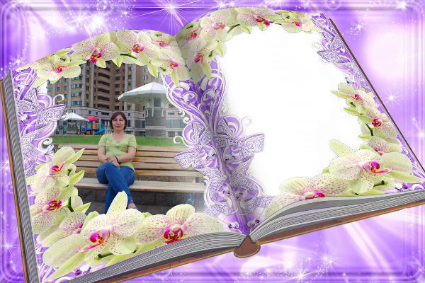 Мендигул Бисеналиева