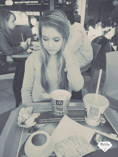 Вероника Ганичева