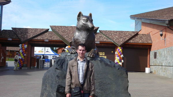 Сергей Плешаков