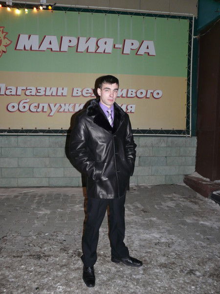 Иван Гришков