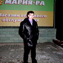 Иван Гришков
