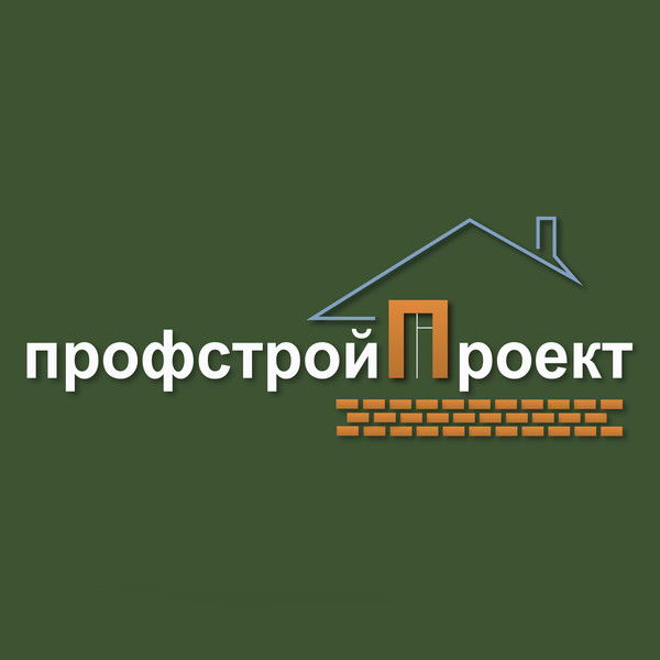 Ооо Профстройпроект