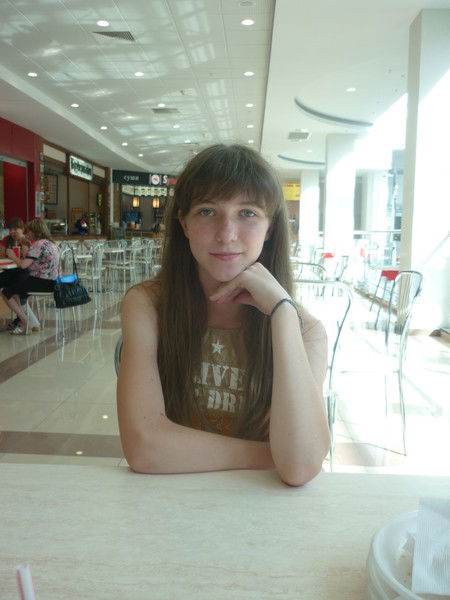 Дарьяна Килина