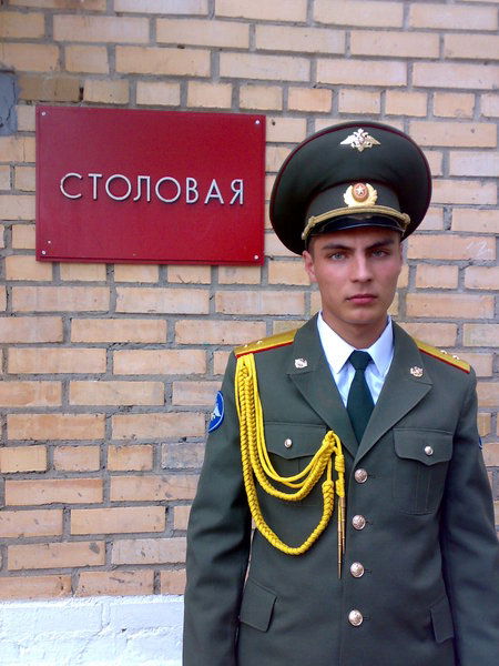 Александр Казаев