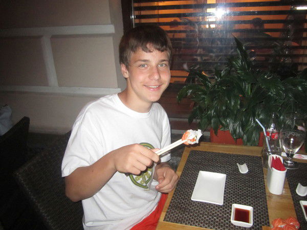 Илья Космынин