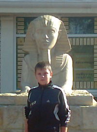 Артем Тихоненко