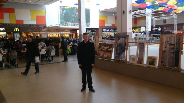 Александр Мамонтов