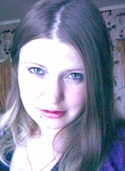 Алена Ястремская