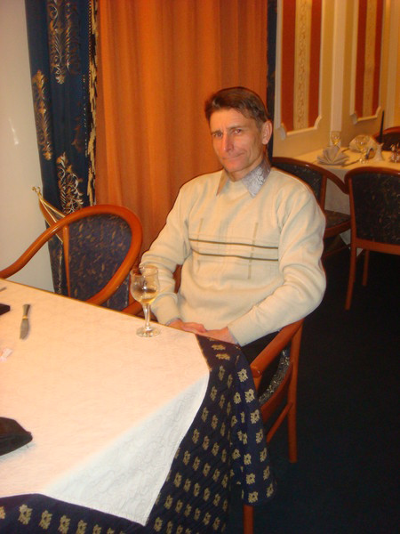 Сергей Бубнов