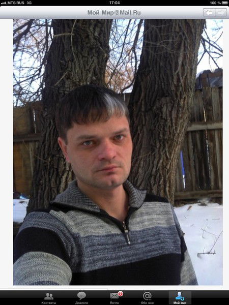 Сергей Ермаков