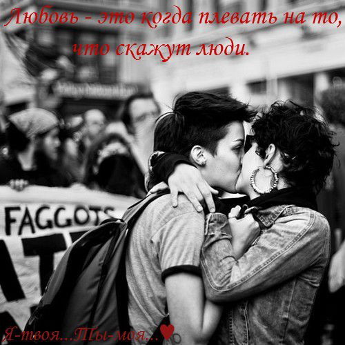 Редко Известное