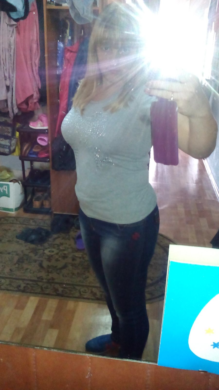 Надя Щербакова