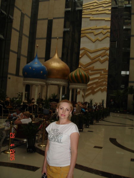 Анна Игнатенко