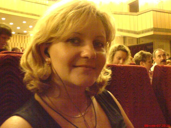 Ирина Якушева