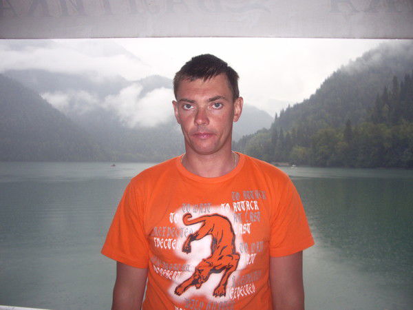 Прондяев Дмитрий