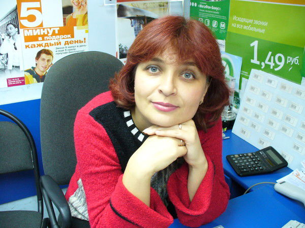 Ольга Аферова