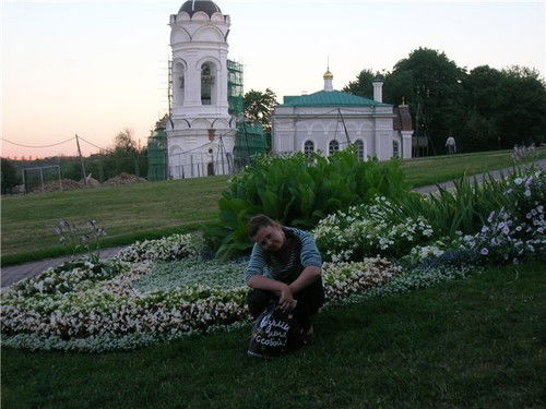 Ковалькова Татьяна