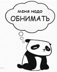 Сергей Антипов