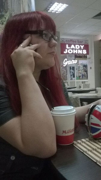 Вера Васильева