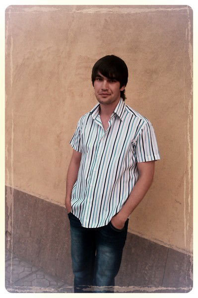 Тарин Татарин