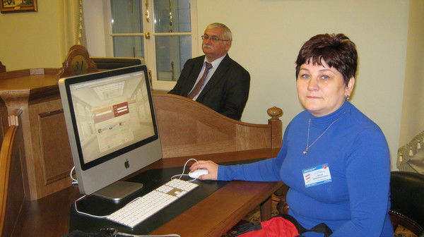 Ирина Горская