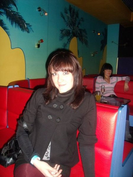 Екатерина Мыльникова