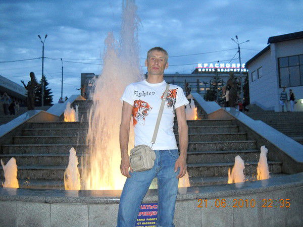 Артём Кочергин