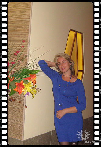 Инна Гладышева