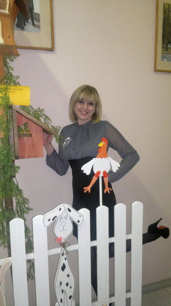 Юлия Малышенко