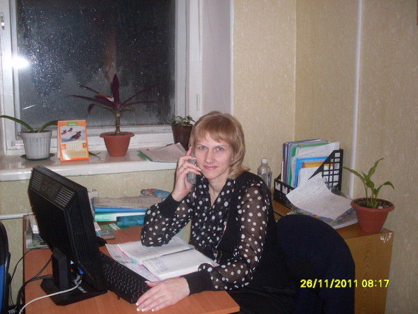 Елена Афонина