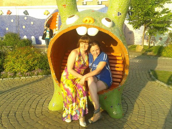 Диана Савицкая