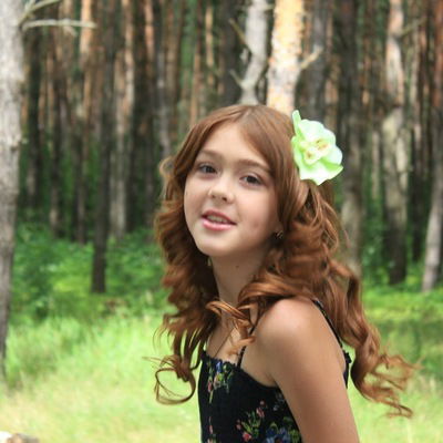 Алина Белицкая