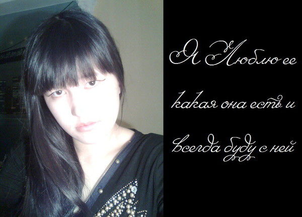 Максим Петров