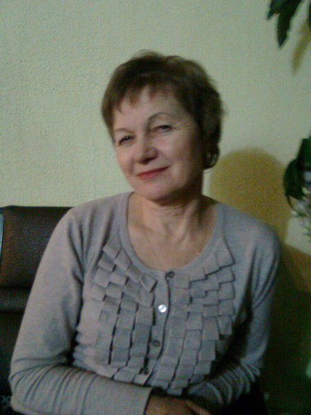 Голубева Людмила