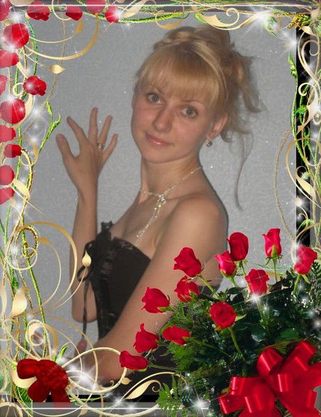 Ирина Моишева