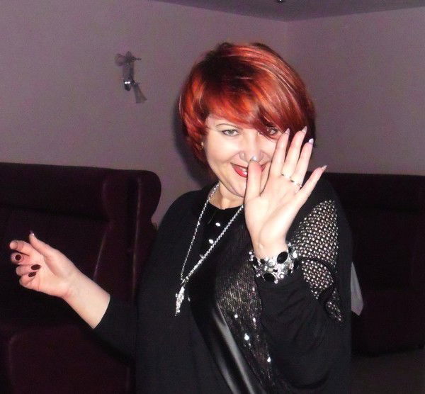 Татьяна Русалеева