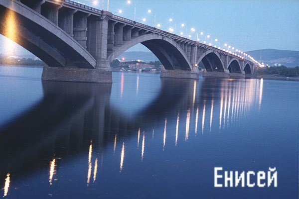 Суйунбек Томоев