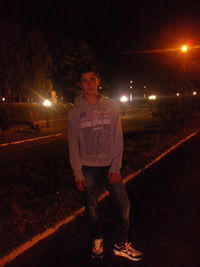 Бодя Чепеляк