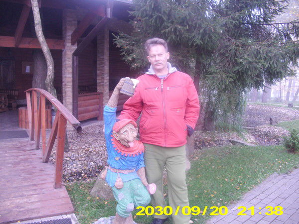 Георгий Пешенко