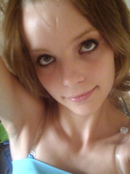 Коплик Екатерина