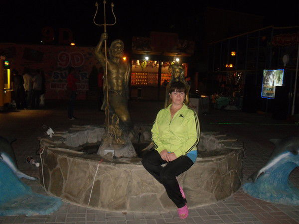 Галина Васильевна