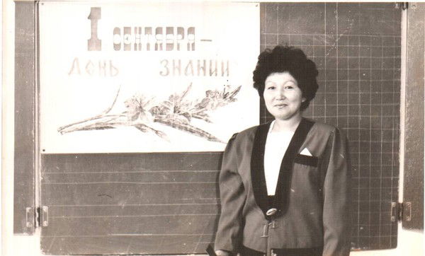 Балгуль Шакирова