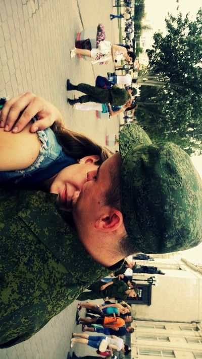 Арина Ахраменко