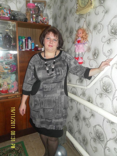 Наташа Буравцова