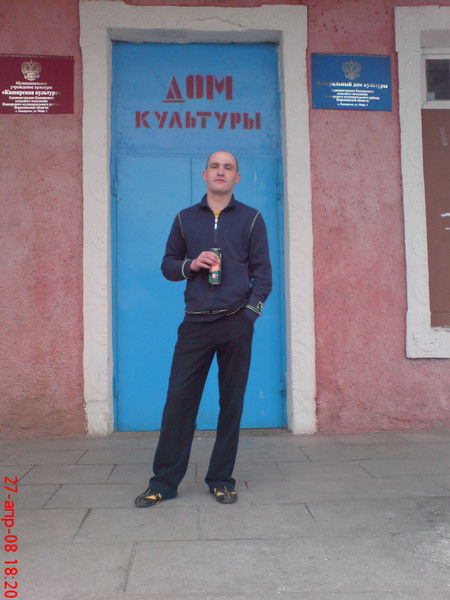 Александр Пархоменко