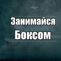 Асан Бекиров