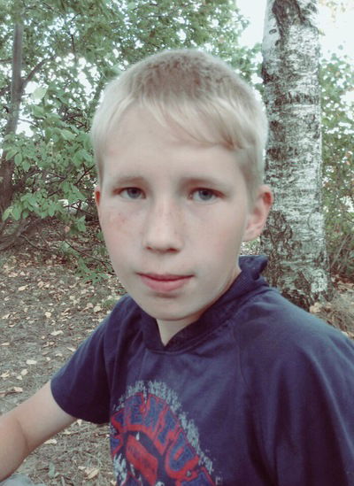 Александр Трофимов