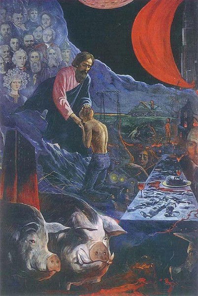 Антон Малыгин