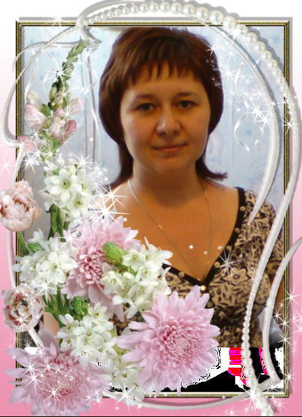 Оксана Радаева